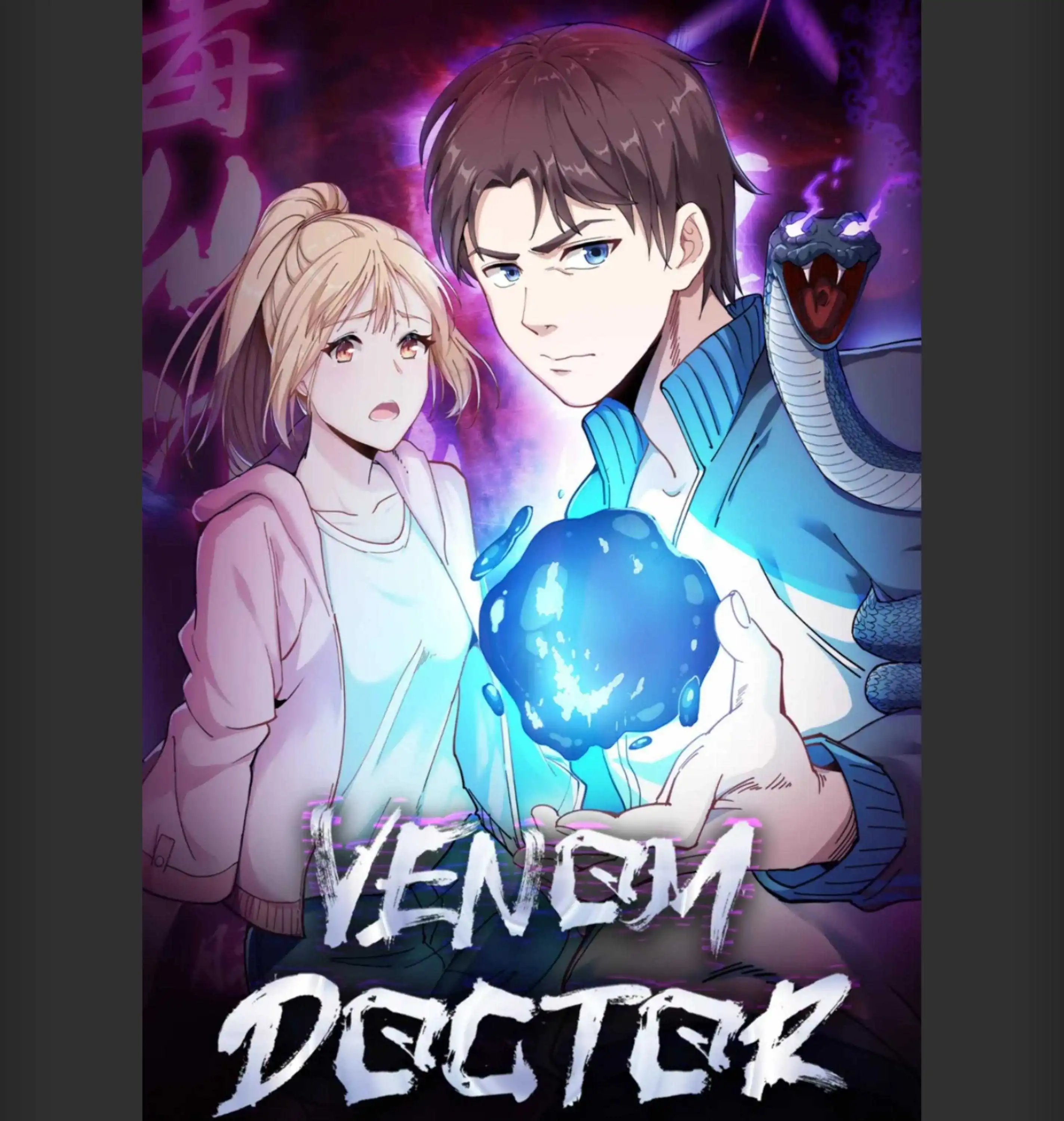 Venom Doctor Chapter 1 1